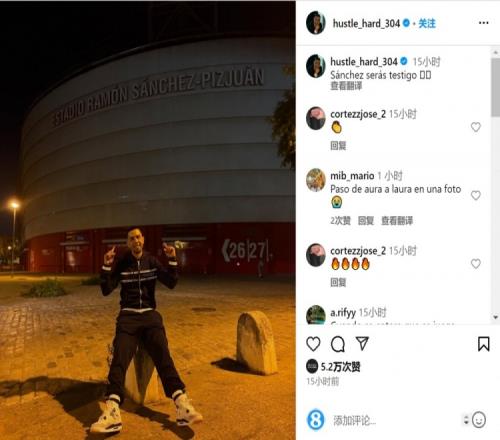 法比奥晒照：仔细看我受伤的右膝，你就知道我们队付出了一切